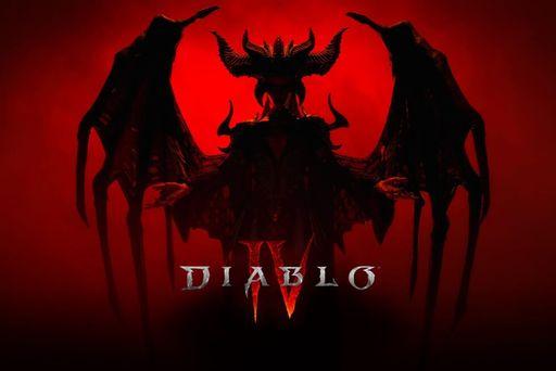 Diablo 4 boost